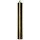 SATIN BRASS WEIGHT SHELL 40 x 248mm